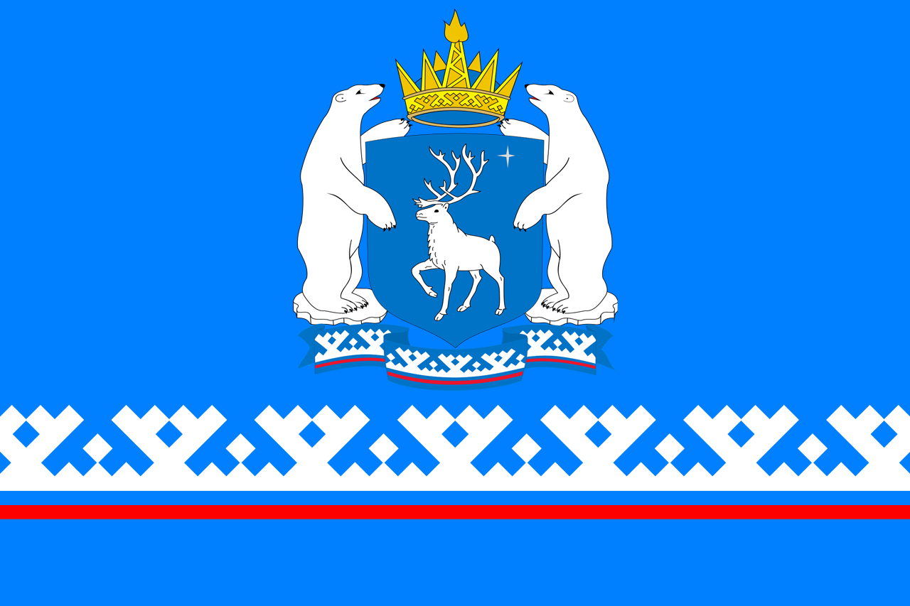 Ненецкий автономный округ герб и флаг