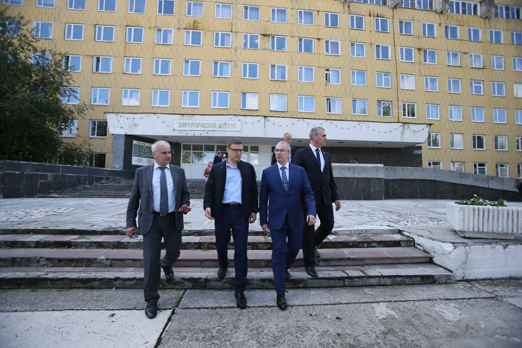 Губернаторские гранты челябинск