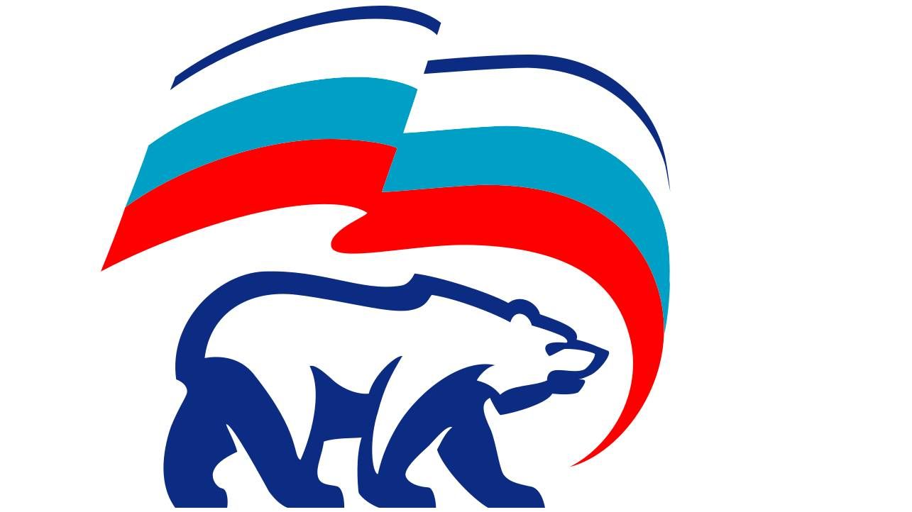 Ер фон. Фон российский триколор. Ер фон. Ер фон. Ер фон.