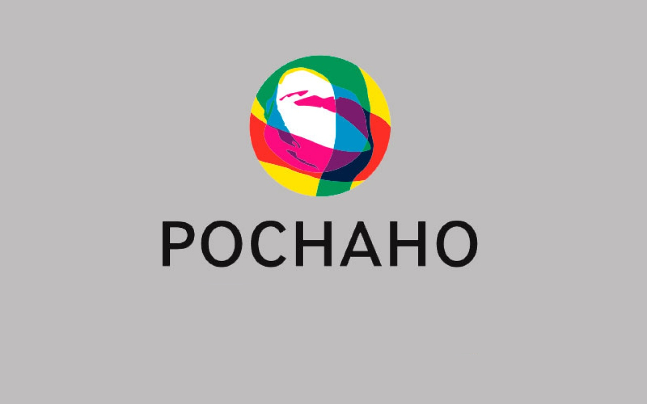 Роснано чем занимается по настоящему. Роснано. Роснано лого. Группа Роснано. Российская Корпорация нанотехнологий.